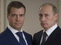 Медведев и Путин вместе решат, кто будет баллотироваться 736238_200_150_source