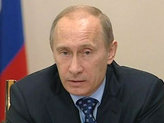 Путин: начать бизнес в России станет проще и дешевле