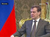 Медведев призвал ЕС создать новую Хартию энергобезопасности