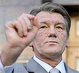 Житомир: Ющенко пригрозил уволить губернаторов 5 областей