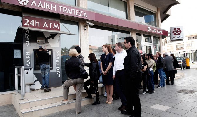 Кипр снимет ограничения на движение капитала не ранее, чем через год