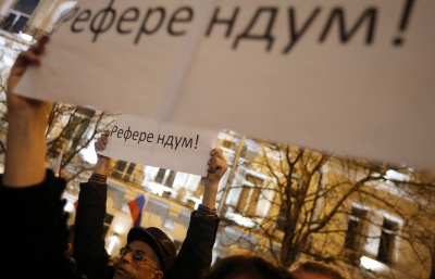 Генпрокуратура Украины подала иск о признании референдума в Крыму незаконным