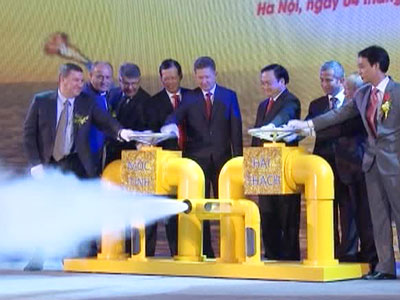 «Газпром» пришел во Вьетнам всерьез и надолго