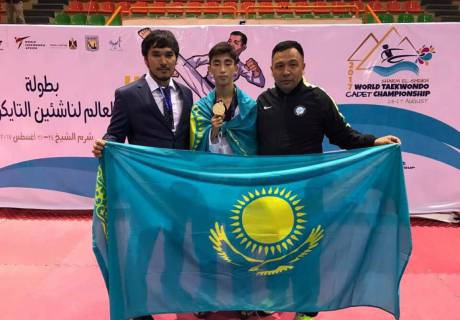 Казахстанец Бахытжан Абилхасан стал чемпионом мира по тхэквондо среди кадетов