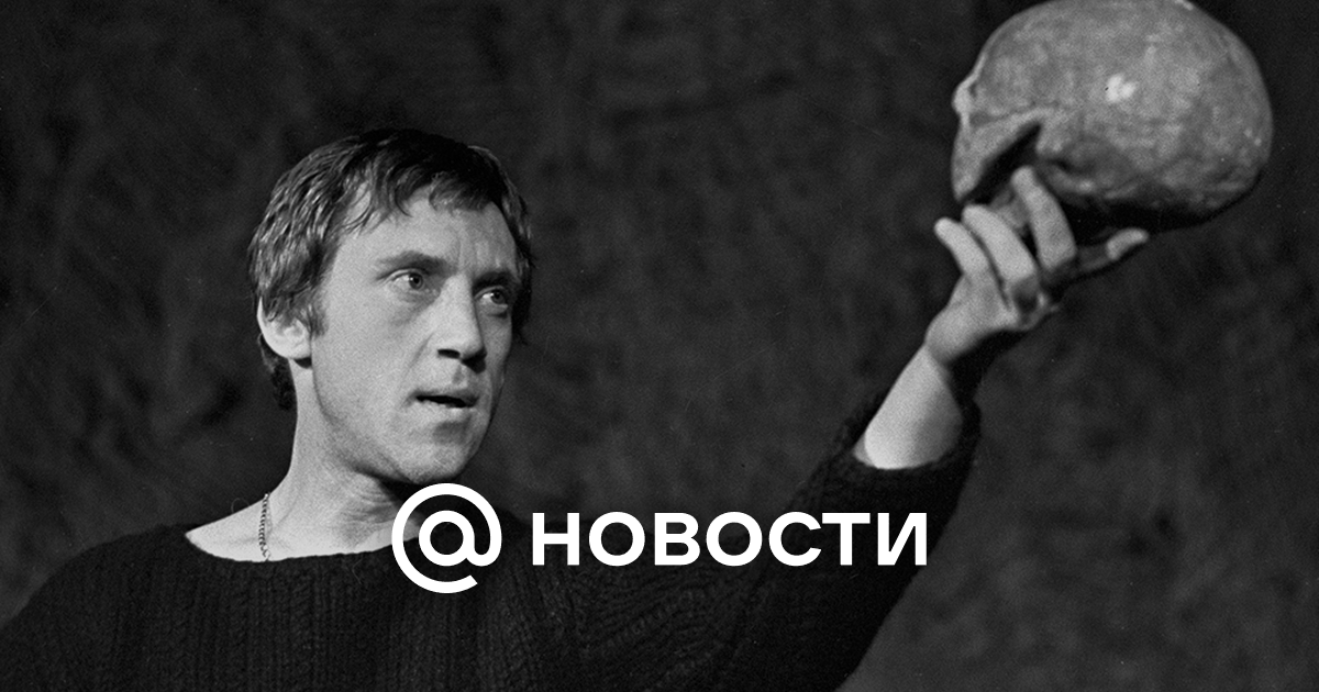 Вспомни трек. Высоцкий где твои 17 лет. Где Мои семнадцать лет. Текст а где твои семнадцать лет. Где твои 17 лет текст.